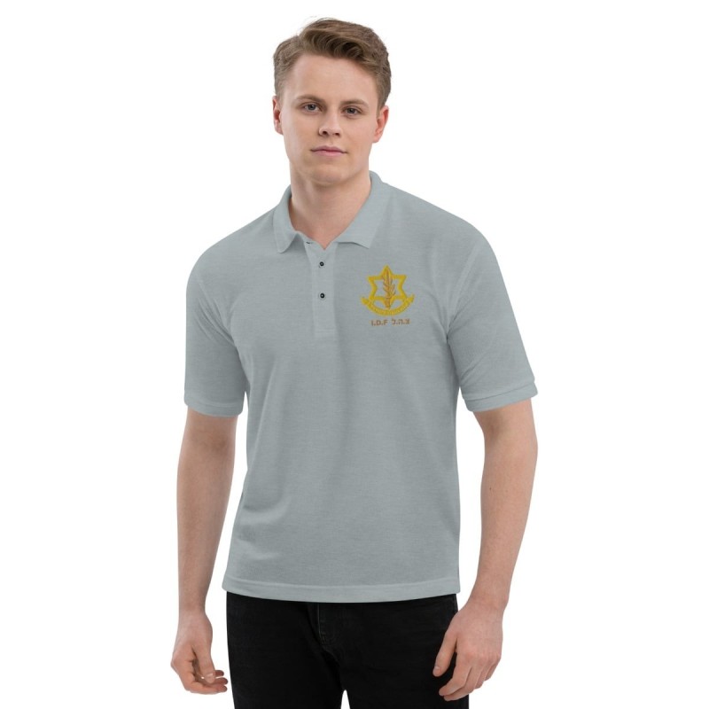 IDF / Israel Army Polo Shirt
