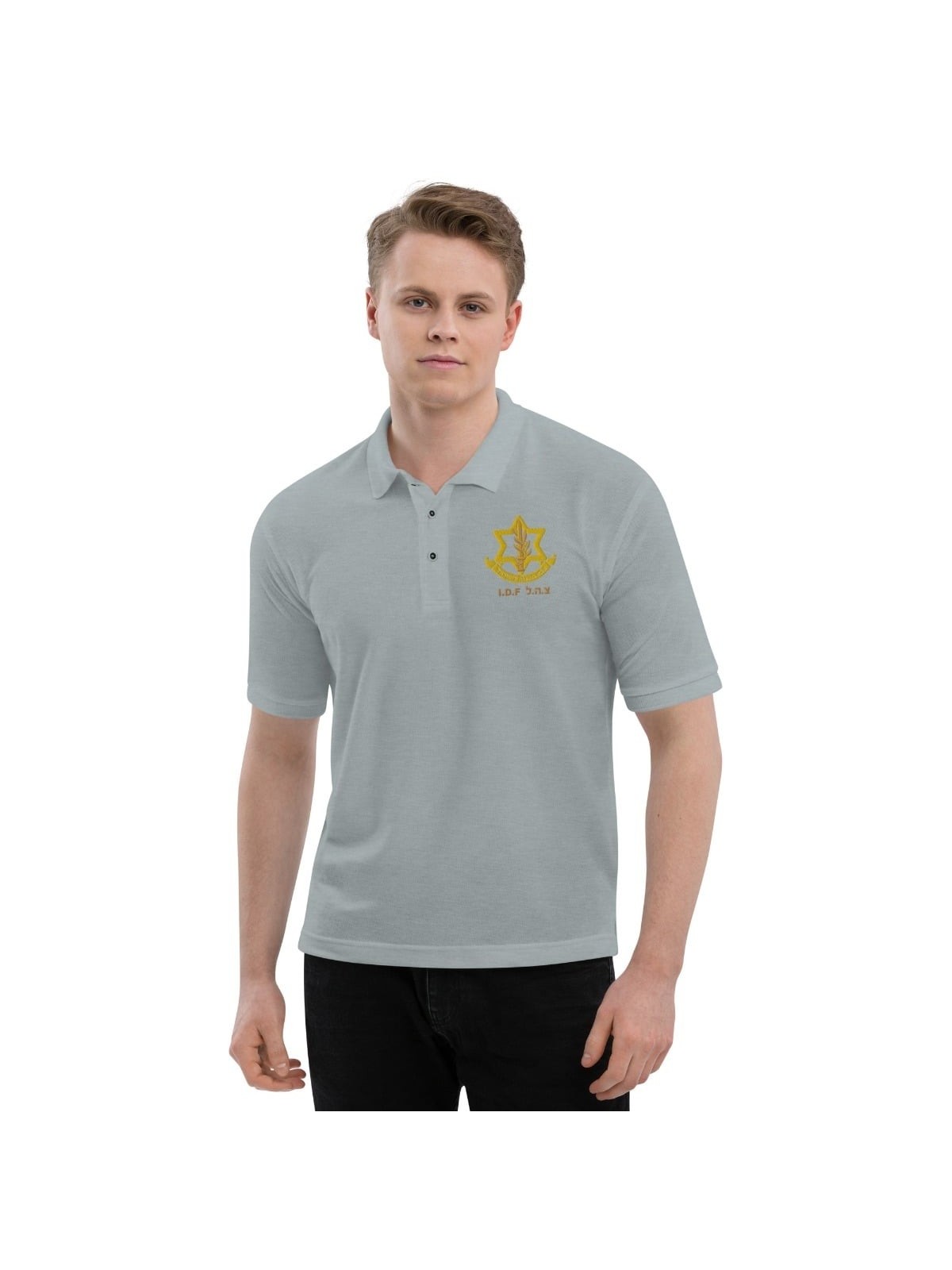 IDF / Israel Army Polo Shirt