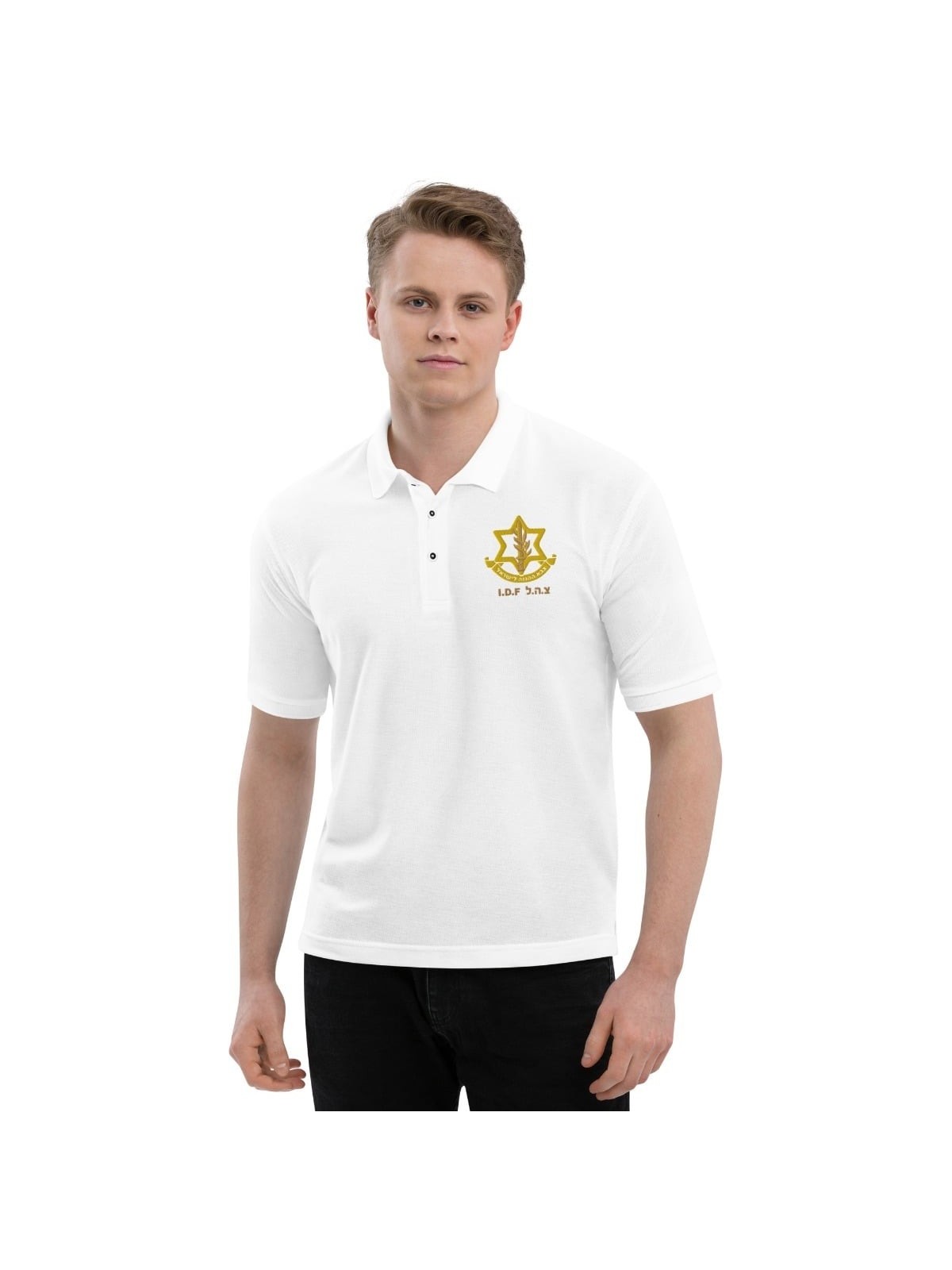 IDF / Israel Army Polo Shirt