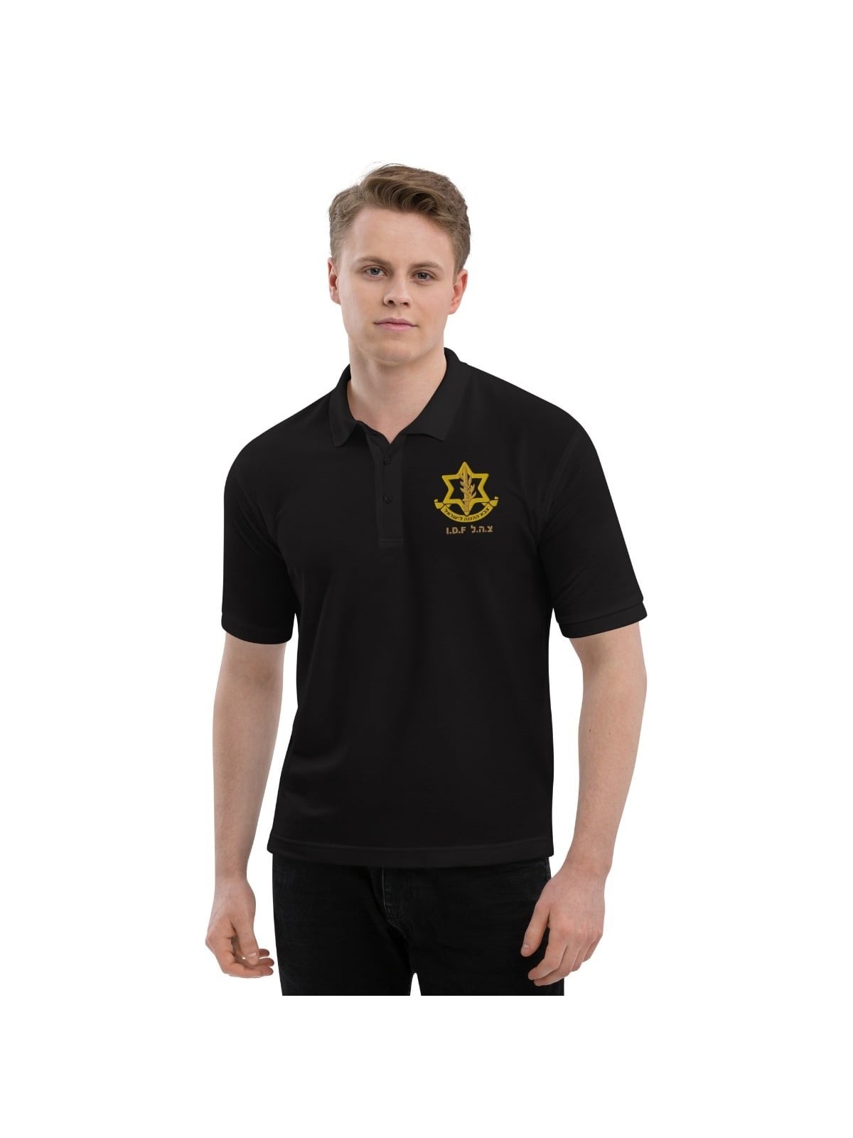 IDF / Israel Army Polo Shirt