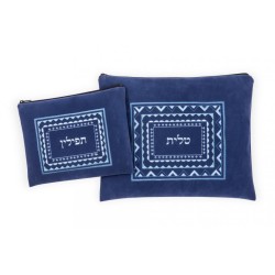 Ronit Gur Impala Tallit Bag Set Embroidered... | Talit & Tefillin Bags