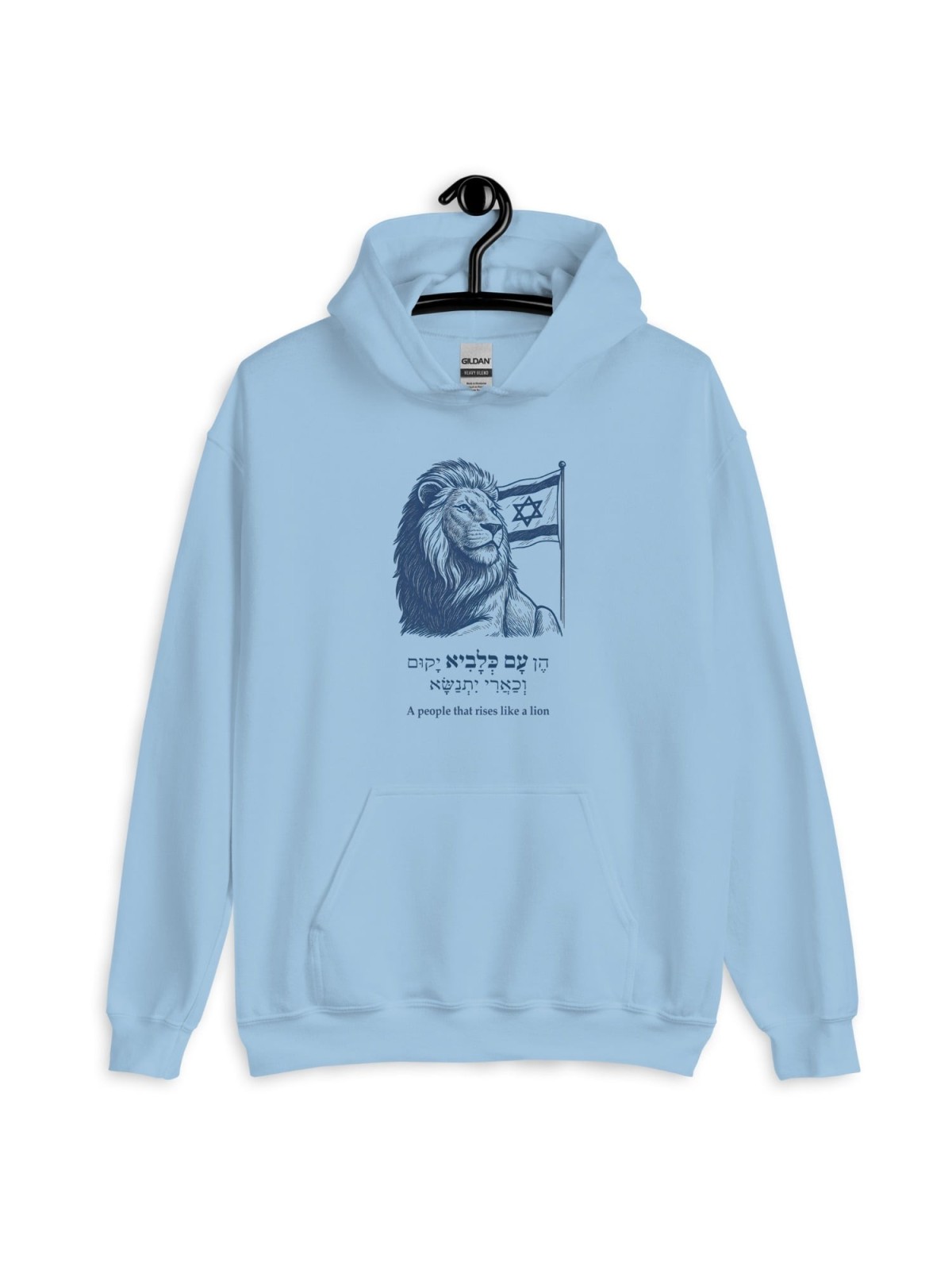 A People that Rises Like a Lion - Israeli Flag Hoodie