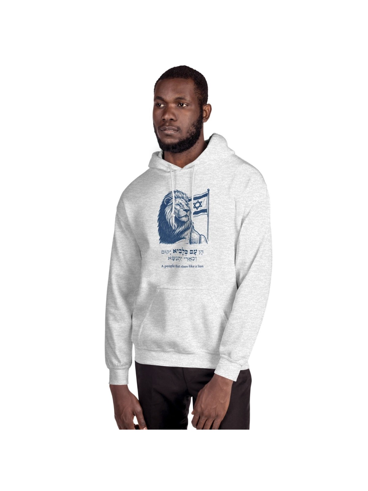 A People that Rises Like a Lion - Israeli Flag Hoodie