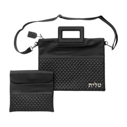 Faux Leather Tallit and Tefillin Bag Set ... | Jewish Gift from Israel