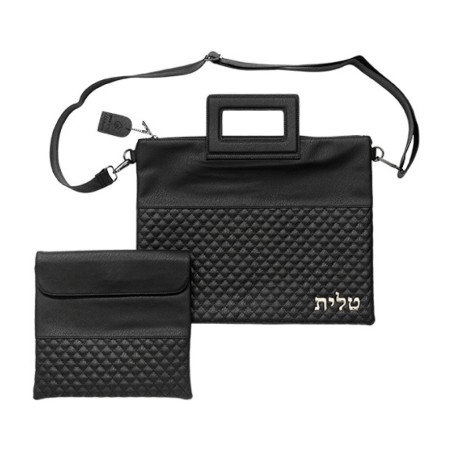Faux Leather Tallit and Tefillin Bag Set ... | Jewish Gift from Israel
