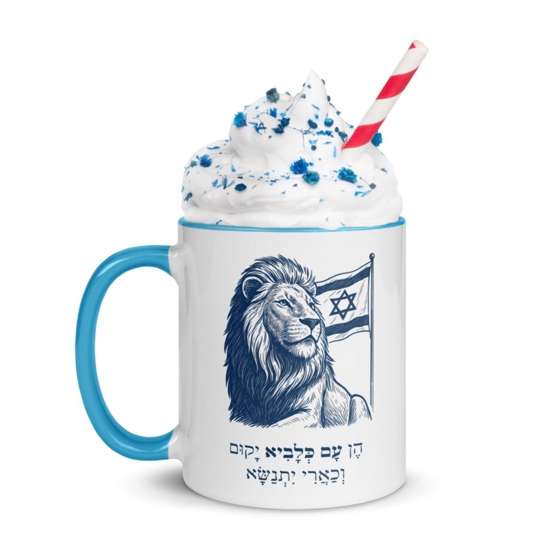 Un peuple qui s'élève comme un lion Mug avec de la couleur à l'intérieur