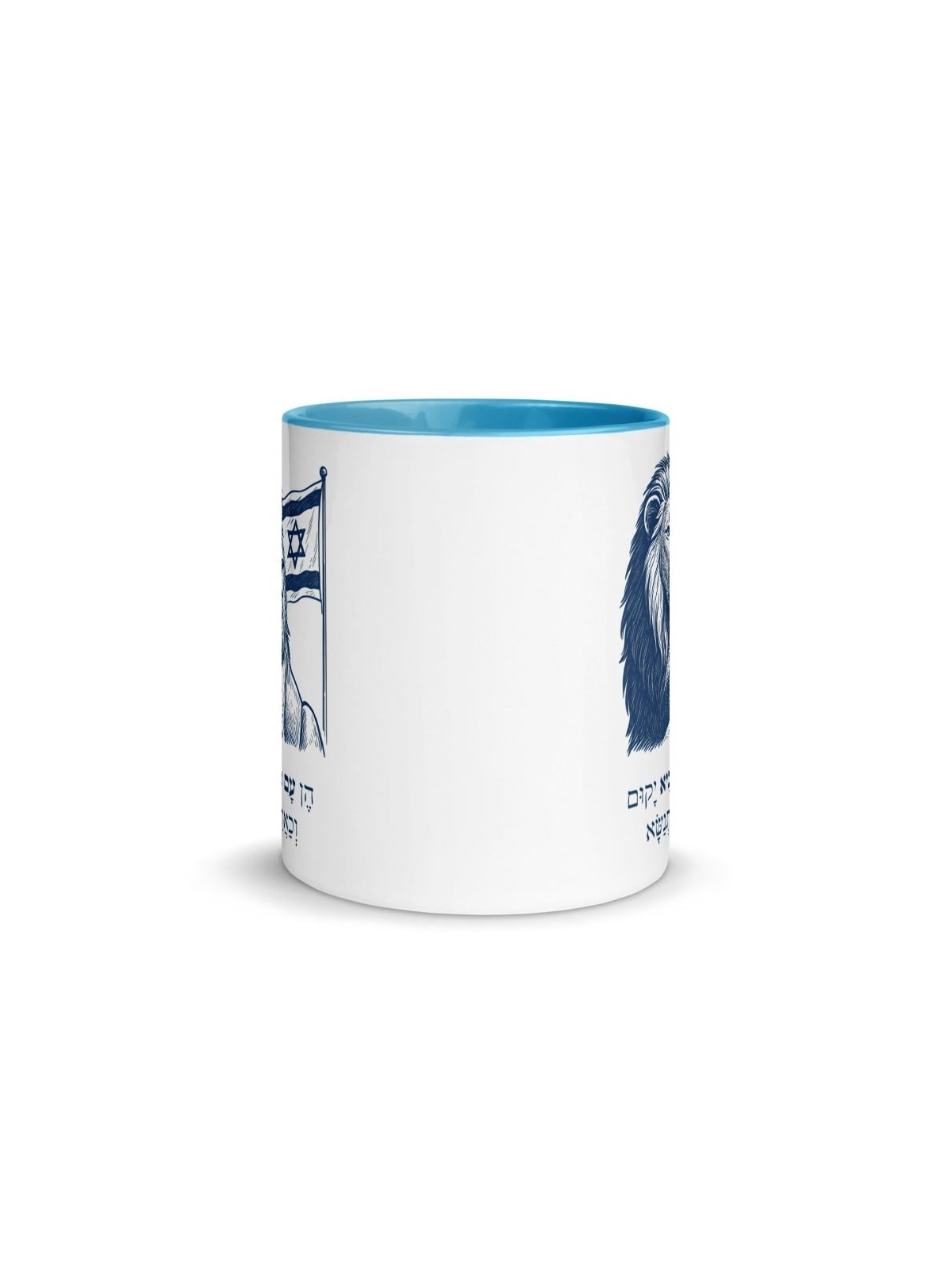 A People that Rises Like a Lion Mug with Color Inside