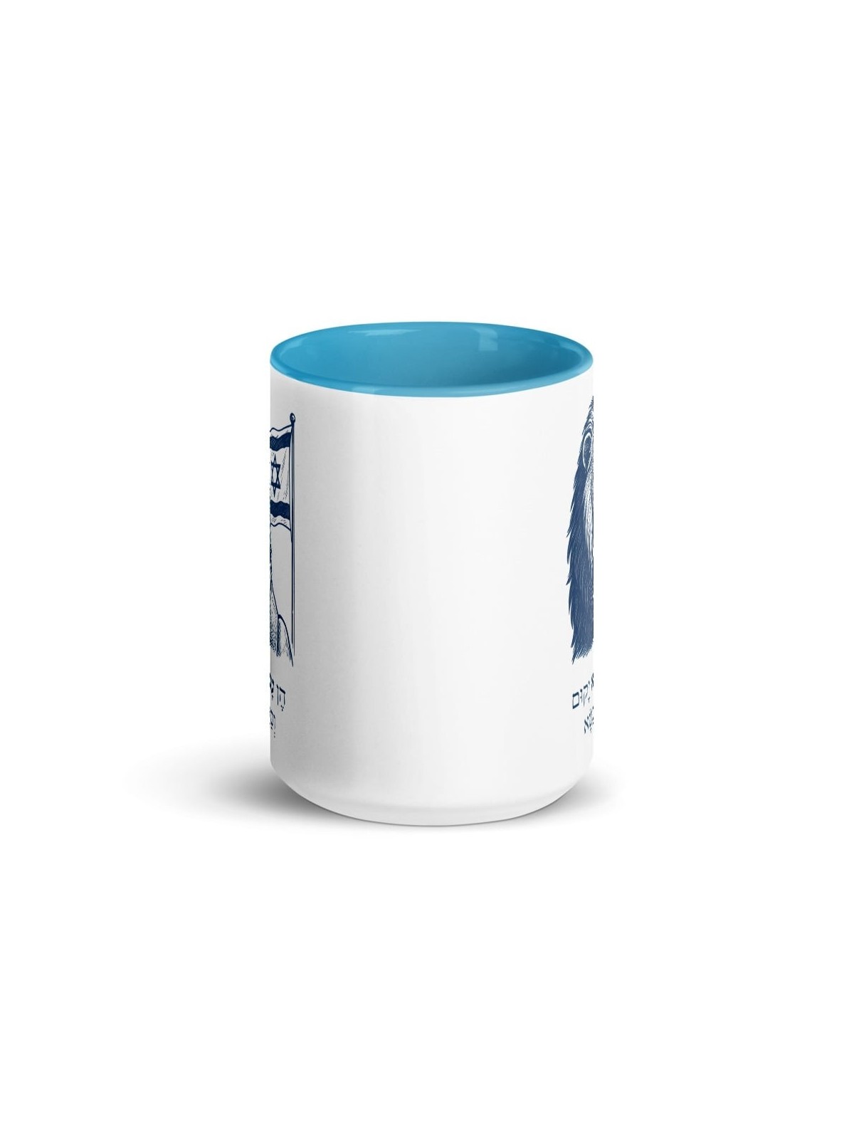 Un peuple qui s'élève comme un lion Mug avec de la couleur à l'intérieur