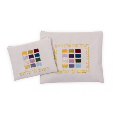 Ronit Gur Impala Tallit and Tefillin Bag Br... | Talit & Tefillin Bags