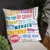 Famous Yiddish Words Basic Pillow