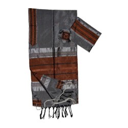 Gabrieli Handwoven Silk Gray Tallit Se... | Gabrieli Hand Woven Tallit