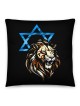 Oreiller Lion de Juda et étoile de David