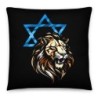 Lion of Judah and Star of David Pillow