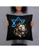 Lion of Judah and Star of David Pillow