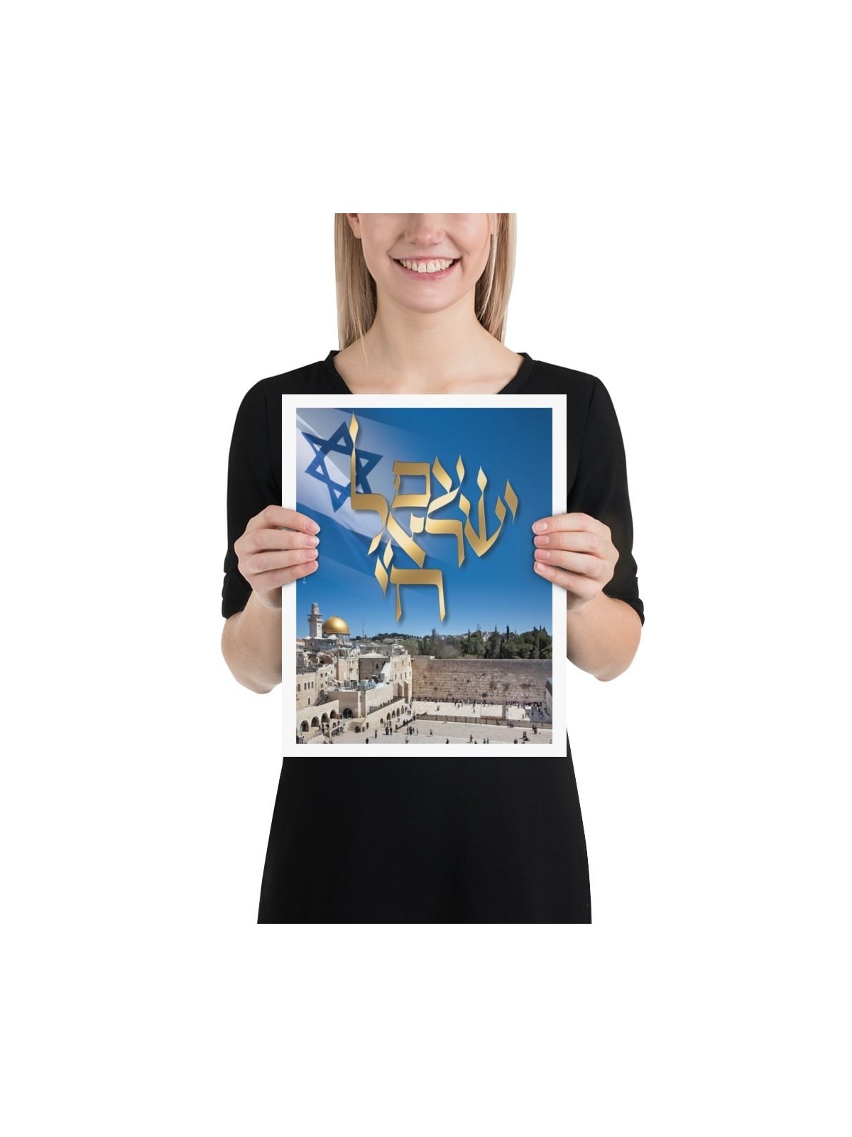 Am Israel Chai and Kotel Poster