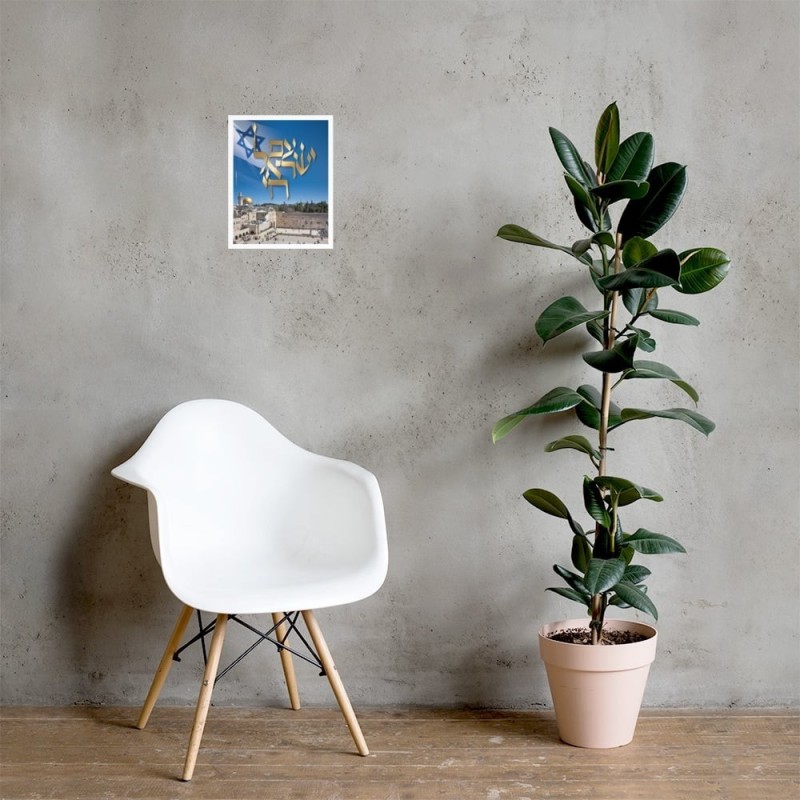 Suis Israël Chai et Kotel Poster