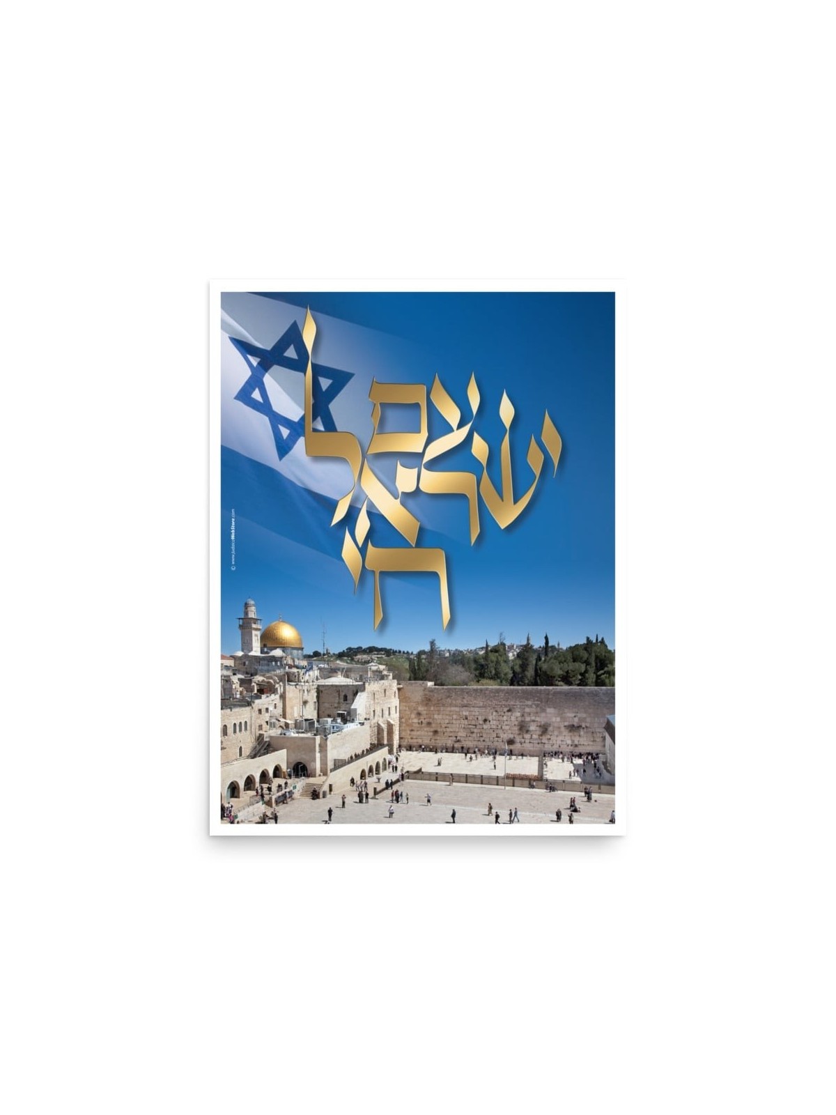 Am Israel Chai and Kotel Poster
