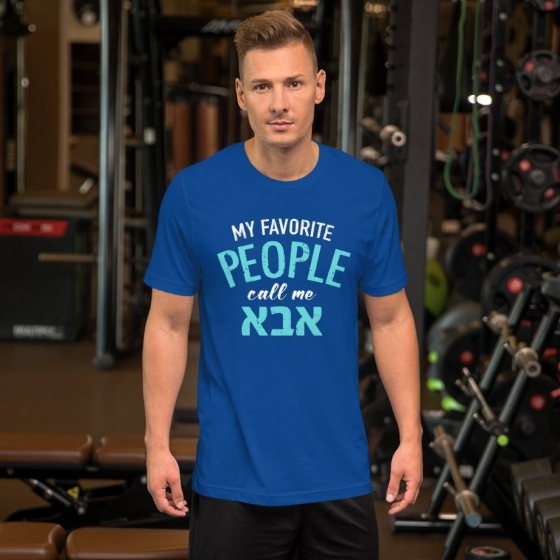 Mes gens préférés m'appellent Abba : T-shirt amusant