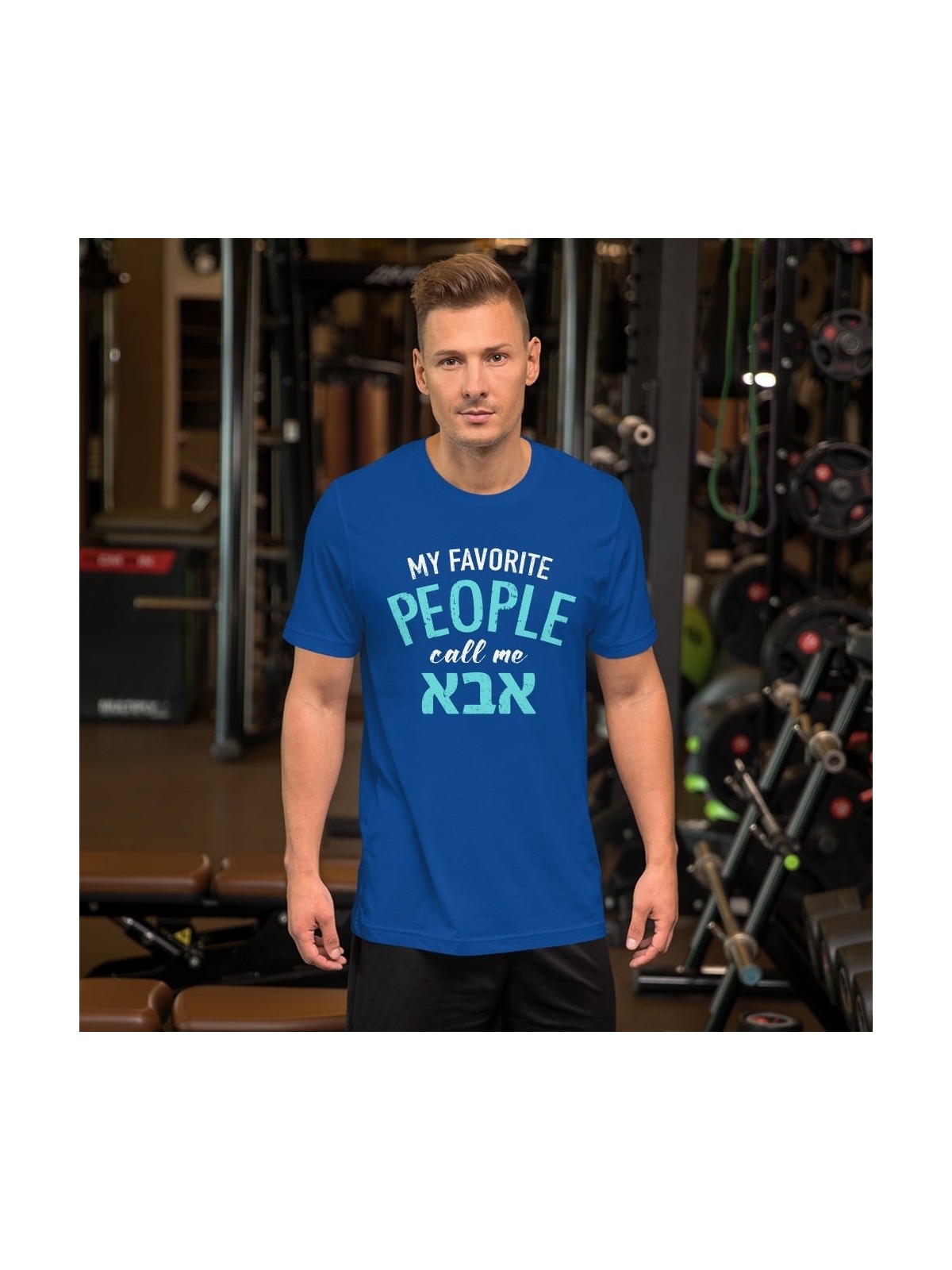 Mes gens préférés m'appellent Abba : T-shirt amusant