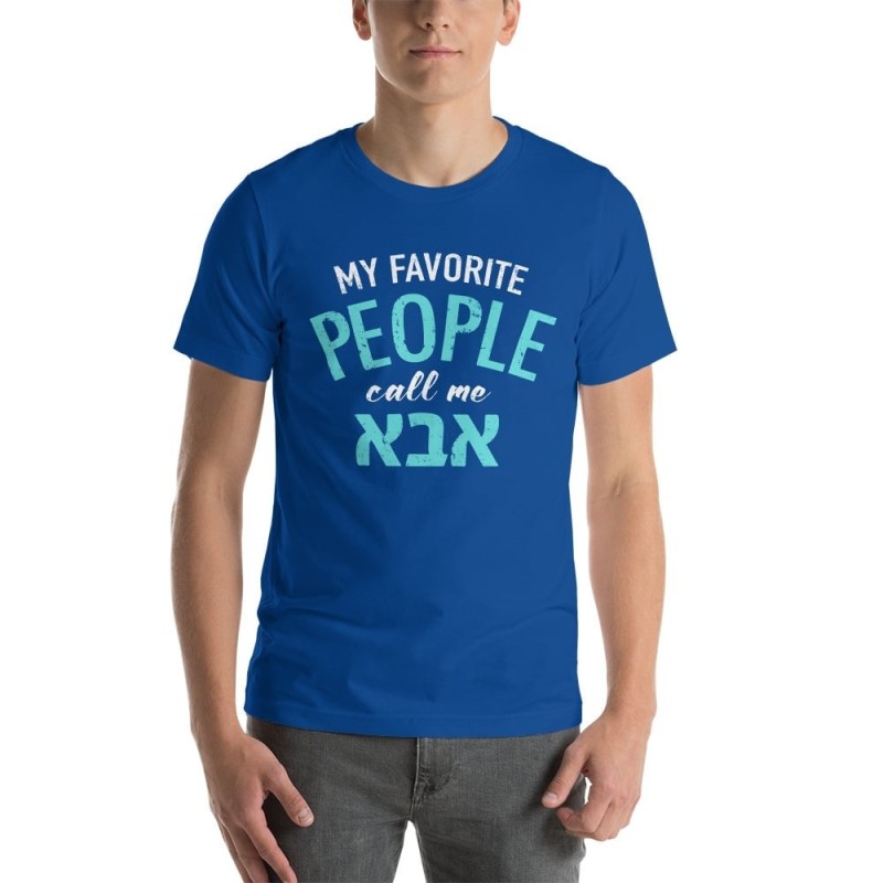 Mes gens préférés m'appellent Abba : T-shirt amusant