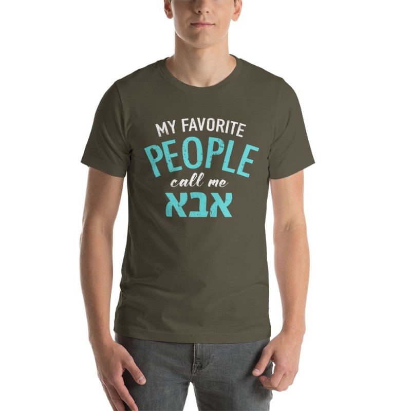 Mes gens préférés m'appellent Abba : T-shirt amusant