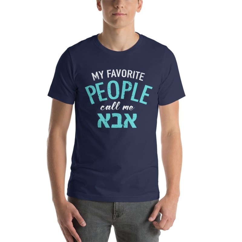 Mes gens préférés m'appellent Abba : T-shirt amusant