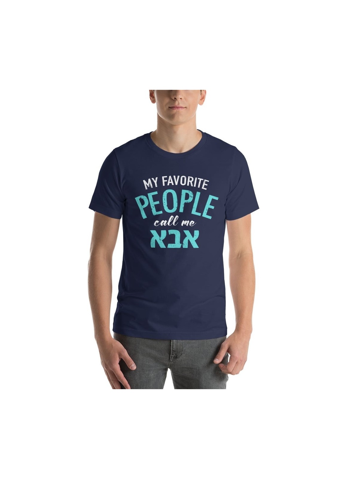 Mes gens préférés m'appellent Abba : T-shirt amusant
