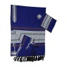 Gabrieli Handwoven Royal Blue Wool Tal... | Gabrieli Hand Woven Tallit