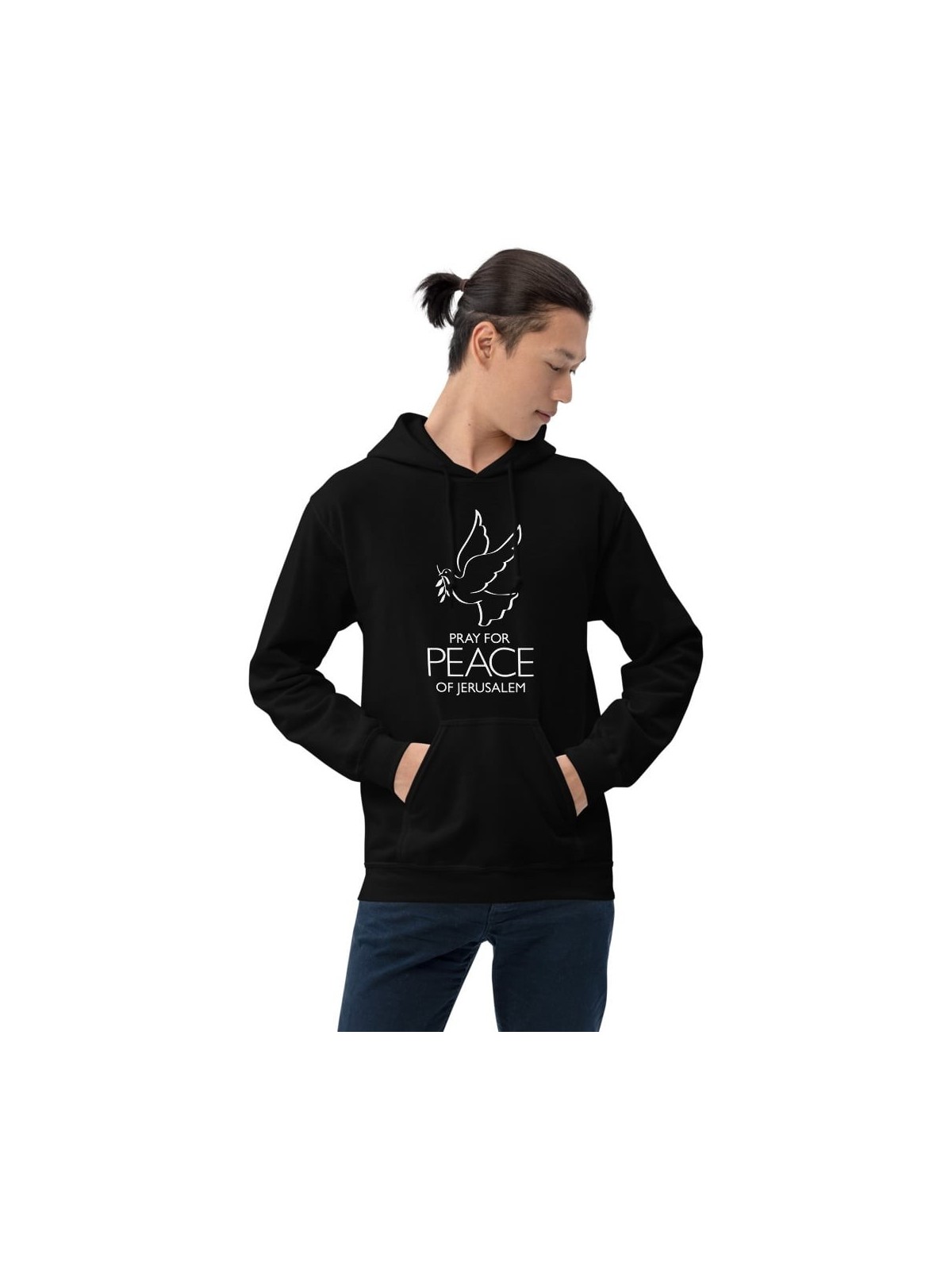 Priez pour la paix de Jérusalem Sweat à capuche - Unisexe