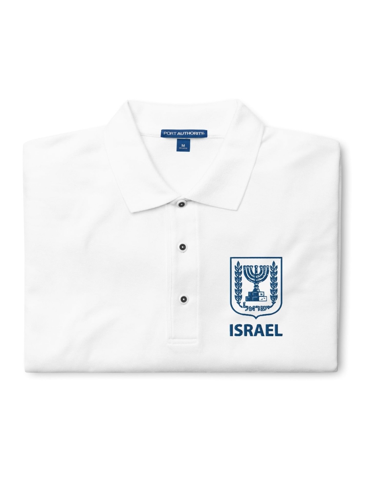 Polo emblème d’Israël pour hommes