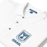 Emblem of Israel Men's Polo Shirt