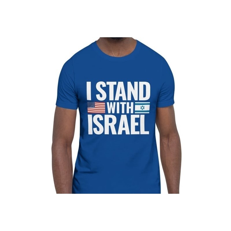 I Stand with Israel Block Print and Flags Unisex T-Shirt