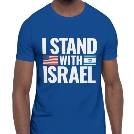 I Stand with Israel Block Print and Flags חולצת טריקו לשני המינים