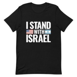 I Stand with Israel Block Print and Flags Unisex T-Shirt