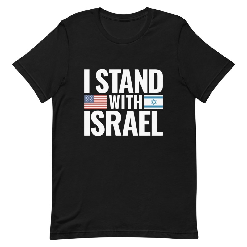 I Stand with Israel Block Print and Flags Unisex T-Shirt