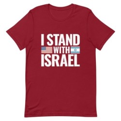 I Stand with Israel Block Print and Flags Unisex T-Shirt