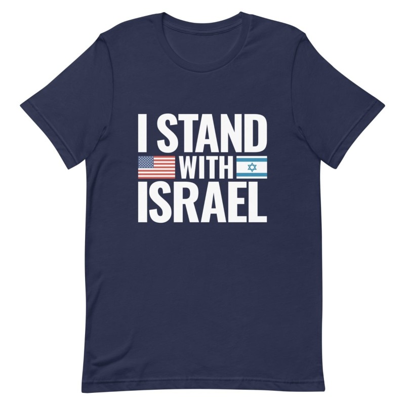 I Stand with Israel Block Print and Flags Unisex T-Shirt