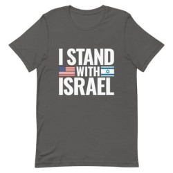 I Stand with Israel Block Print and Flags Unisex T-Shirt