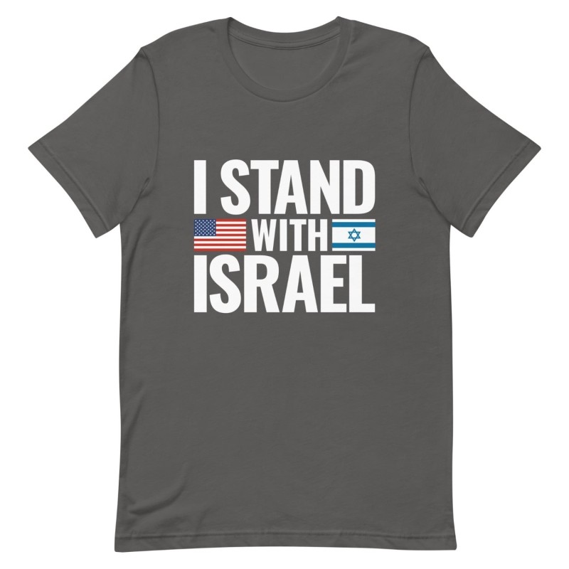 I Stand with Israel Block Print and Flags Unisex T-Shirt