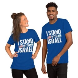 I Stand with Israel Block Print and Flags Unisex T-Shirt