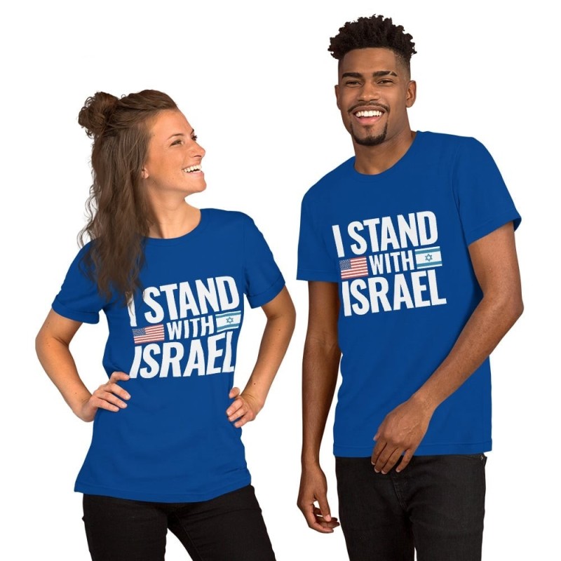 I Stand with Israel Block Print and Flags Unisex T-Shirt