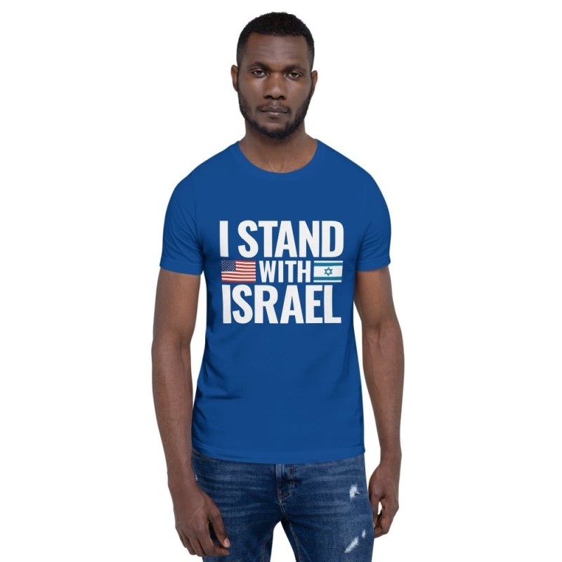 I Stand with Israel Block Print and Flags חולצת טריקו לשני המינים