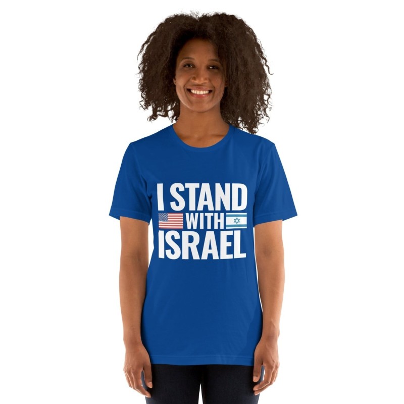 I Stand with Israel Block Print and Flags Unisex T-Shirt