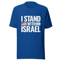 I Stand with Israel Block Print and Flags Unisex T-Shirt