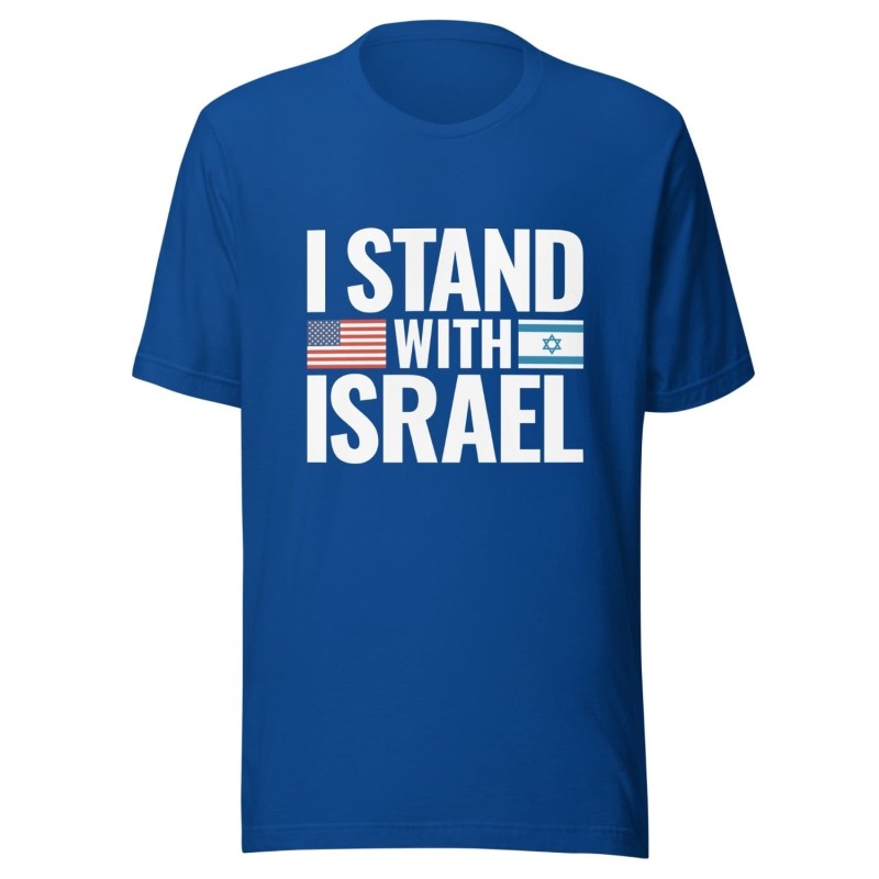 I Stand with Israel Block Print and Flags חולצת טריקו לשני המינים