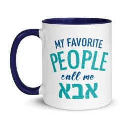 Mes gens préférés m'appellent Abba Mug avec couleur à l'intérieur