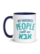Mes gens préférés m'appellent Abba Mug avec couleur à l'intérieur