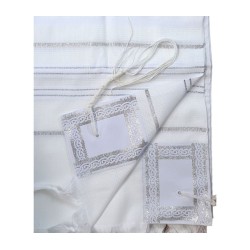 Noam Acrylic Non Slip Lightweight Talli... | Traditional Prayer Shawls