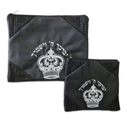 Black Faux Leather Tallit and Tefillin Bag ... | Talit & Tefillin Bags