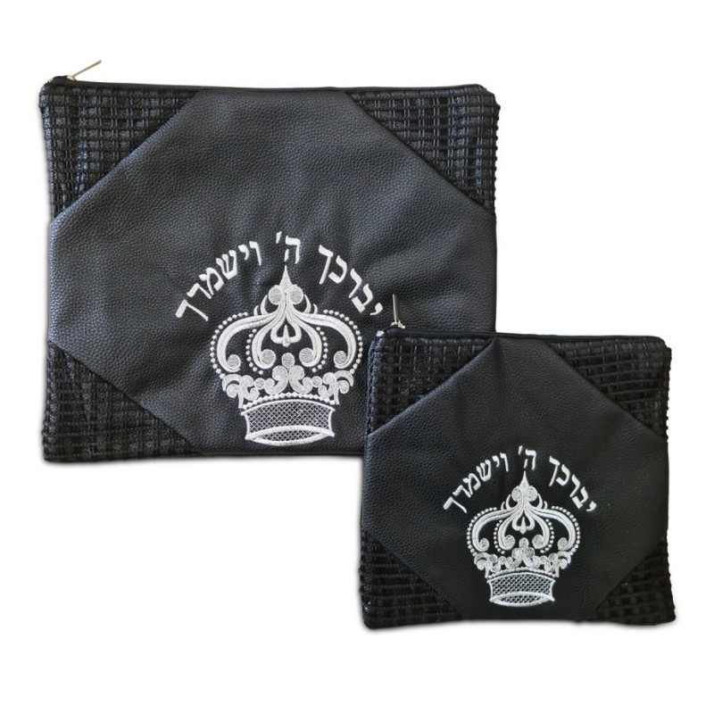 Black Faux Leather Tallit and Tefillin Bag ... | Talit & Tefillin Bags